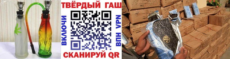 Сколько стоит Ржев Канабис  Кокаин  АМФЕТАМИН  ГАШИШ  СК 