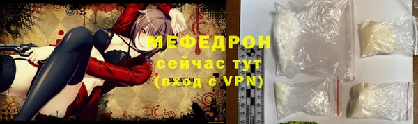 каннабис Корсаков