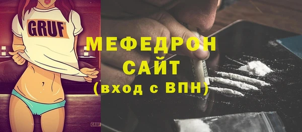 бутик Кодинск