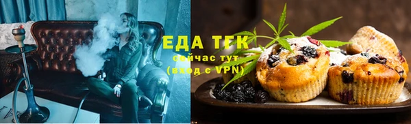 гашишное масло Козельск