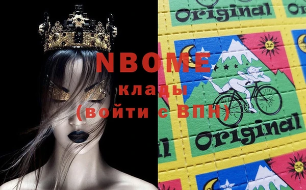 каннабис Корсаков