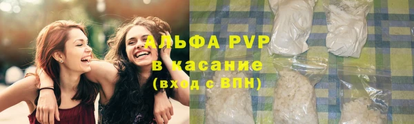 круглые Иноземцево