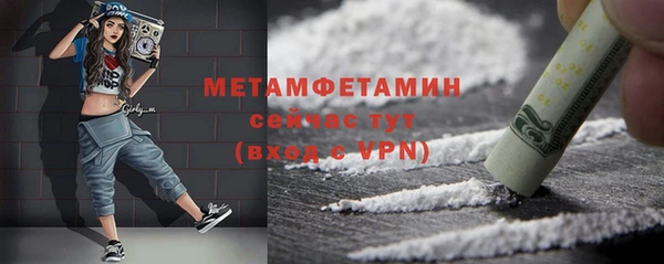 ALPHA PVP Козловка