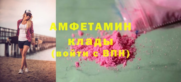каннабис Корсаков