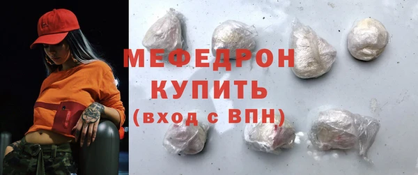 ALPHA-PVP Костерёво