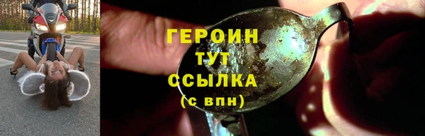 гашишное масло Козельск
