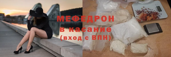 гашишное масло Козельск