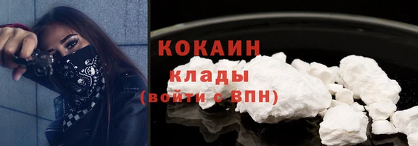 гашишное масло Козельск