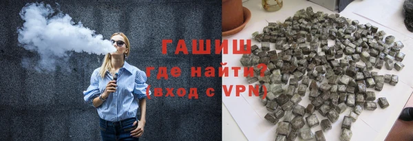 ALPHA-PVP Костерёво