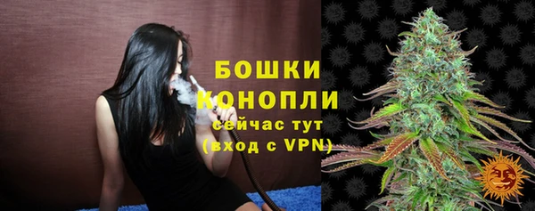 гашишное масло Козельск