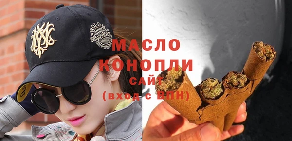 ALPHA PVP Козловка