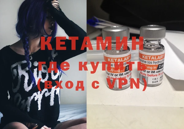 гашишное масло Козельск