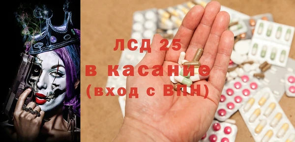 ALPHA PVP Козловка