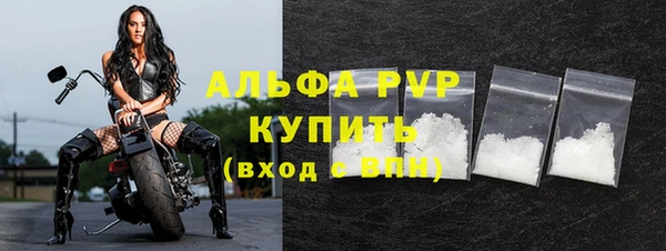 бутик Кодинск