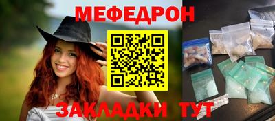 ГАЛЛЮЦИНОГЕННЫЕ ГРИБЫ Донской