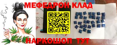 ГАЛЛЮЦИНОГЕННЫЕ ГРИБЫ Донской