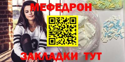 ГАЛЛЮЦИНОГЕННЫЕ ГРИБЫ Донской