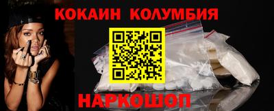 амф Изобильный