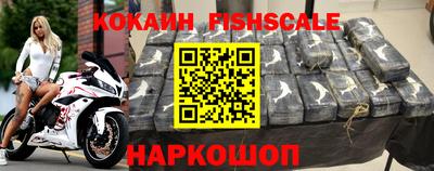 ГАЛЛЮЦИНОГЕННЫЕ ГРИБЫ Донской