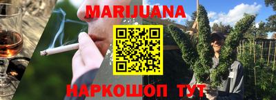 ГАЛЛЮЦИНОГЕННЫЕ ГРИБЫ Донской