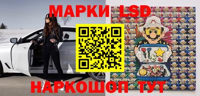 ГАЛЛЮЦИНОГЕННЫЕ ГРИБЫ Донской