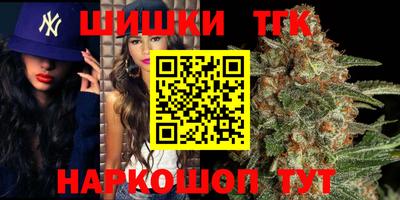 прущая мука Донецк