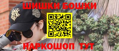прущая мука Донецк