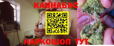 прущая мука Донецк