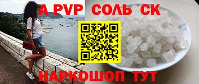 ГАЛЛЮЦИНОГЕННЫЕ ГРИБЫ Донской