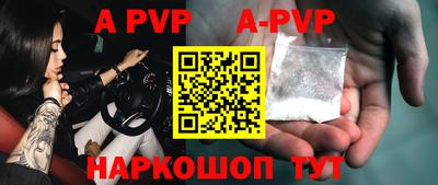 ГАЛЛЮЦИНОГЕННЫЕ ГРИБЫ Донской