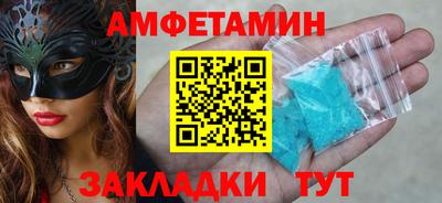 СК Дубна