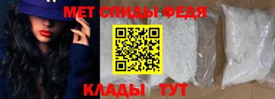 СК Дубна