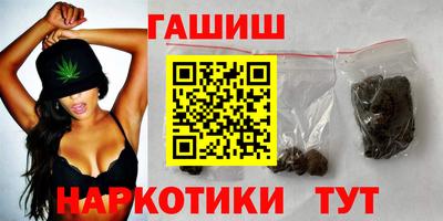 ГАЛЛЮЦИНОГЕННЫЕ ГРИБЫ Донской