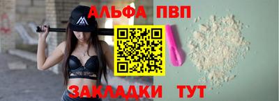 ГАЛЛЮЦИНОГЕННЫЕ ГРИБЫ Донской