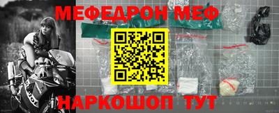 ГАЛЛЮЦИНОГЕННЫЕ ГРИБЫ Донской