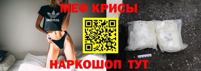 ГАЛЛЮЦИНОГЕННЫЕ ГРИБЫ Донской