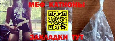 ГАЛЛЮЦИНОГЕННЫЕ ГРИБЫ Донской