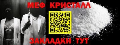 СК Дубна