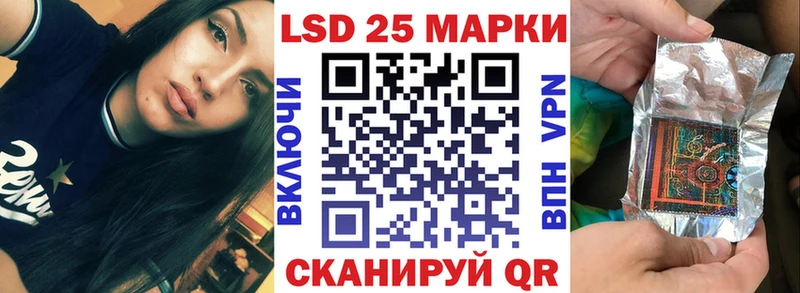 Марки N-bome 1,8мг  omg   Ржев  где найти  